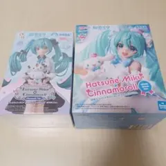 初音ミク × シナモロール フィギュア 2体セット