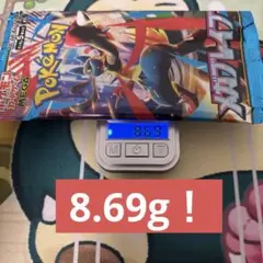 メガブレイブ　未開封1パック　②