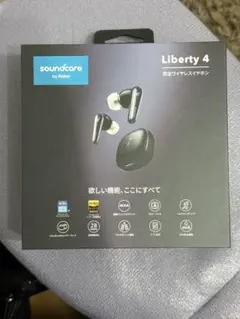 新品、未開封】 Anker Liberty4 シュリンク付 - メルカリ
