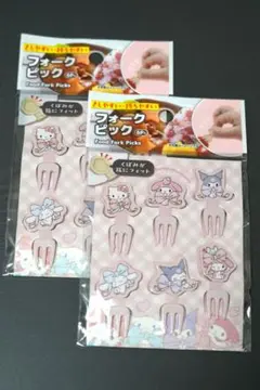 Item thumbnail for item 33e239c2-12fb-4704-b14f-4719fe15f9aa