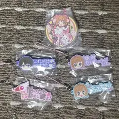 CCさくら カードキャプターさくら セリフラバーマスコット セット　ガチャガチャ