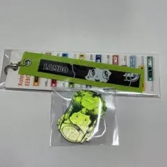 天野明展 ランボ セット