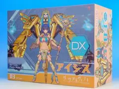 2026年最新】アイシスdxの人気アイテム - メルカリ