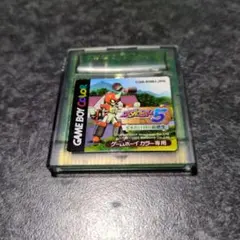 ウサギの雑貨屋★値段交渉お気軽にどうぞ様 リクエスト 2点 まとめ商品