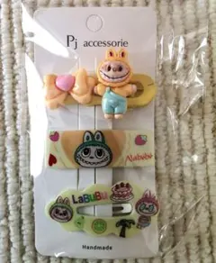 ラブブヘアピンセット