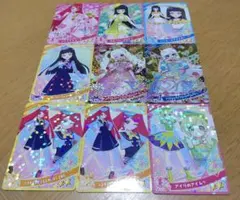 ひみつのアイプリ　まとめ売り　9枚　マクドナルドコラボ　星4　桜ミク