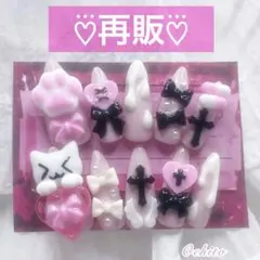 !!最終値下げ!!♥量産型・肉球・ピンク・地雷系・猫十字架ネイルチップ♥再販♥