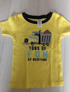 A T様 リクエスト 3点 まとめ商品