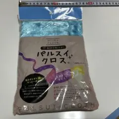 Item thumbnail for item a95b250d-6ee5-49f5-bd5d-c17411ad8276