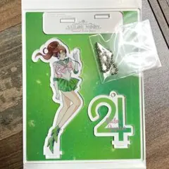 2026年最新】セーラージュピターの人気アイテム - メルカリ