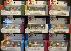 ポケモン30周年記念 モンコレ旅立ちの3匹セット 9種類 コンプリートセット