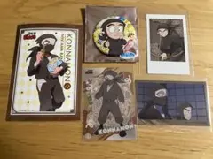 軍師展　大阪限定　【タソガレドキセット】