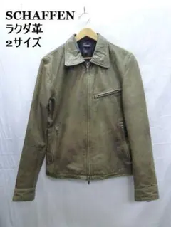 2026年最新】レザー schaffenの人気アイテム - メルカリ