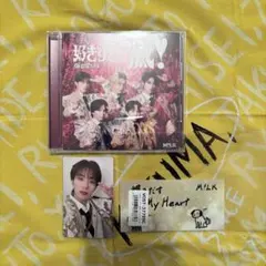 M!LK 好きすぎて滅 爆裂愛してる VOS盤 トレカ　山中柔太朗