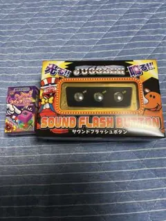 JUGGLER SOUND FLASH BUTTON & スイッチキーホルダー
