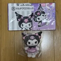 クロミ 一番くじ 2点セット