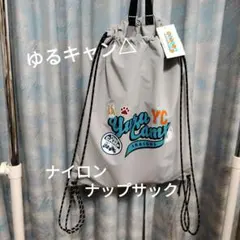 Aooo ナップサック - メルカリ