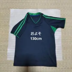 Item thumbnail for item d8885528-e67b-41d3-87e6-120a87487ebf