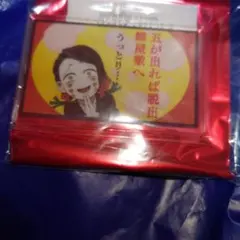 鬼滅の刃　大正鬼殺隊双六　アクリルチャーム　魘夢