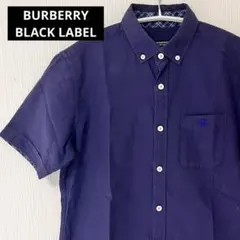 BURBERRY バーバリー ブラックレーベル 半袖シャツ 2 メンズ ブランドのサムネイル