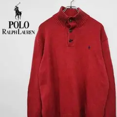 【90s 古着】ポロ ラルフローレン ボタン刺繍 ニット レッド XL