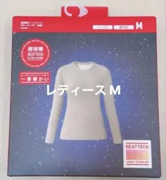 【新品】ユニクロ UNIQLO 超極暖ヒートテッククルーネックT ベージュ M