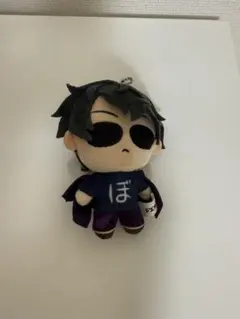 2026年最新】ドズル社 ぼんじゅうる ぬいぐるみの人気アイテム - メルカリ