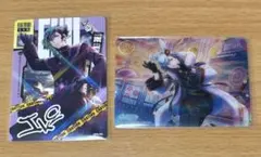 うたプリ シャニライ ビジュコレ 藍