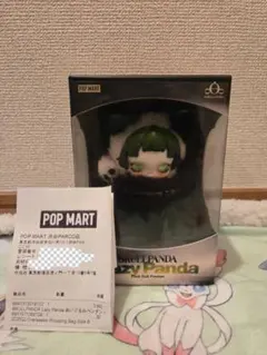 POPMART 新作 スカルパンダ skull panda lazy panda