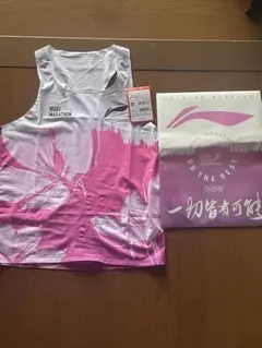新品 大迫傑着用 日本未発売 Li-Ning リーニン 陸上 シングレット M