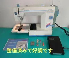 2025年最新】ミシン LW103Sの人気アイテム - メルカリ