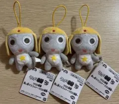 ケロロ軍曹 推し色マスコット ブルー