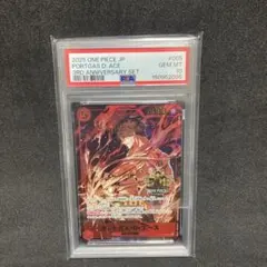 PSA10 呪術廻戦 虎杖悠仁 連番 週刊 少年ジャンプ 55周年記念 カード
