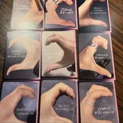 ZB1 ゼベワン ICONIK 通常盤 封入 メッセージカード 9種 コンプ