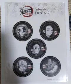 鬼滅の刃ダイニングステッカー無限列車①