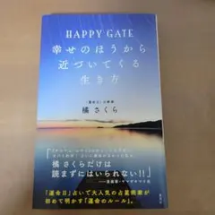 Item thumbnail for item 23c8e64f-98ad-419c-8074-8353f2d29b62