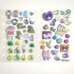 ここ様 リクエスト 2点 まとめ商品