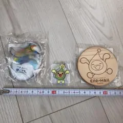 ほくでん エネモ 非売品グッズ まとめ売り