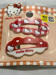 Item thumbnail for item 31482343-506d-4264-a9ba-57dffce2ba6f