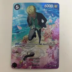 2026年最新】サンジ sr st14-003の人気アイテム - メルカリ