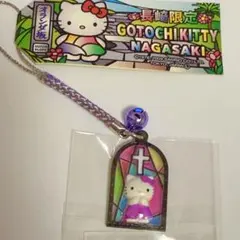 希少 激レア 新品 ご当地 ハローキティ コサージュ ストラップ 2026年最新】ご当地キティ レアの人気アイテム - メルカリ