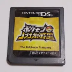 2026年最新】DS ポケモンノブナガの野望の人気アイテム - メルカリ