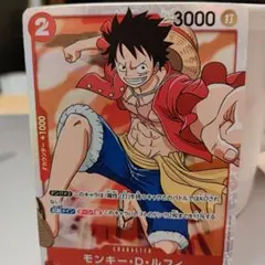 ワンピースモンキー・D・ルフィ SR OP01-024