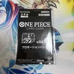 Item thumbnail for item 6cf3345e-2b7e-492a-8aaa-052a24a4a5ff