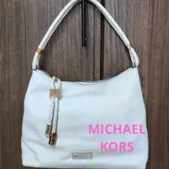 【美品】MICHAEL KORS    LEXINGTON  白レザー  バッグ