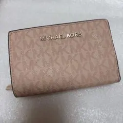 MICHAEL KORS 二つ折り財布 ピンク 正規店購入 コンパクト