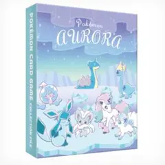 Item thumbnail for item 1e2c634a-00cd-4651-a934-bd89f7811403