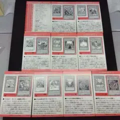 Item thumbnail for item 28580f22-711d-4df4-93d1-6913273469e8