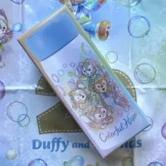 TDS ダッフィー＆フレンズ　カラフルハピネス　ドリンクボトル　20周年