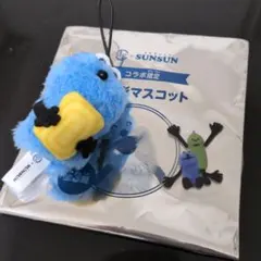 スシロー パペットスンスン　指人形マスコット　たまご　　ピック付き